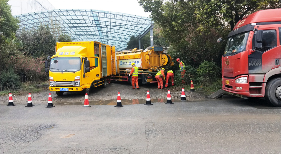 九所镇成区雨污水管网“四位一体”检测疏通项目